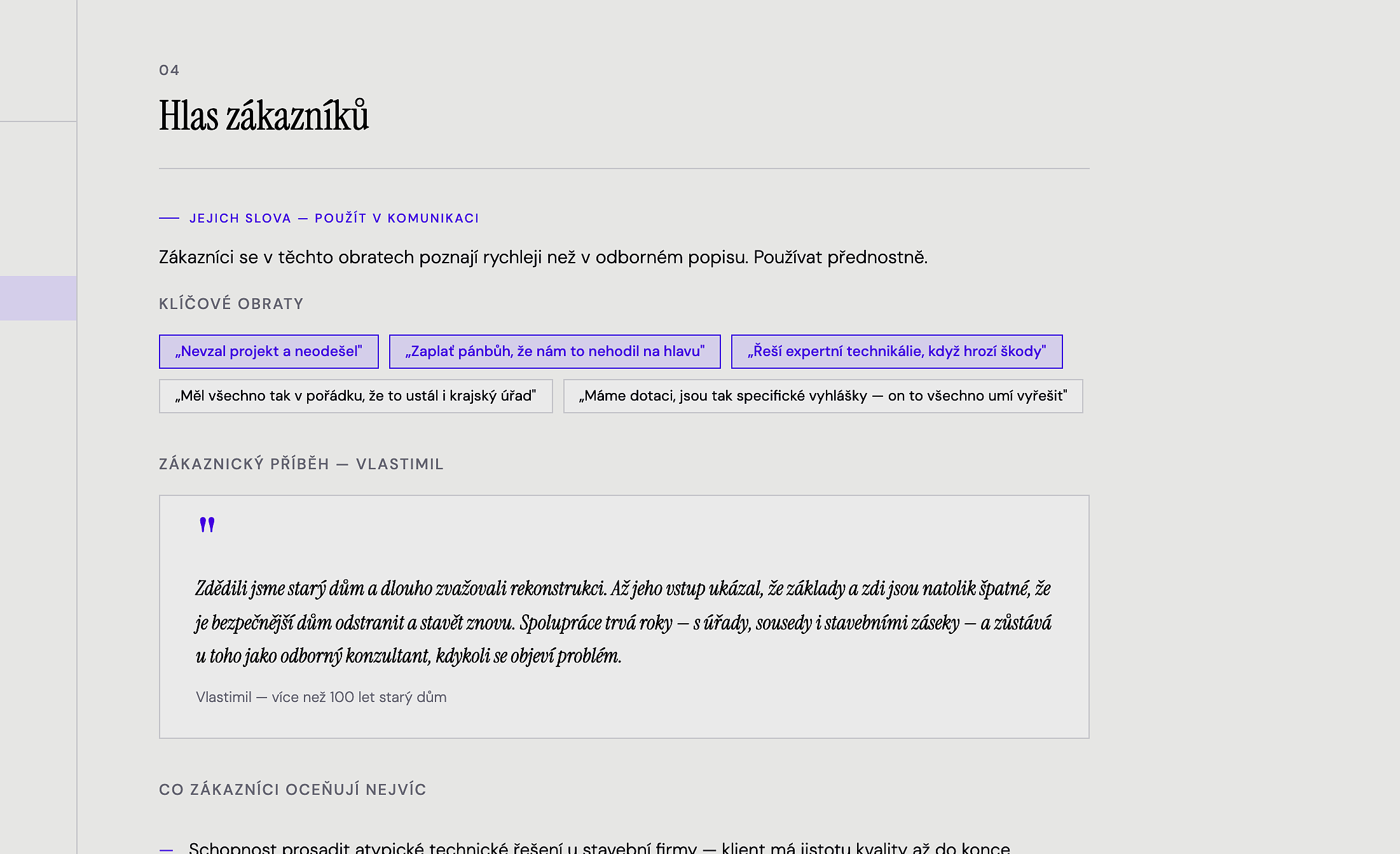 Ukázka Copy kompasu — Hlas zákazníků